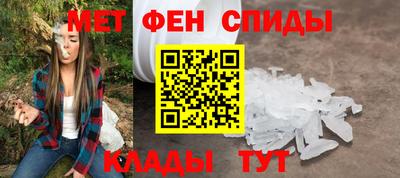 дживик Краснодар