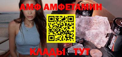шишки Краснознаменск