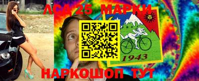 дживик Краснодар